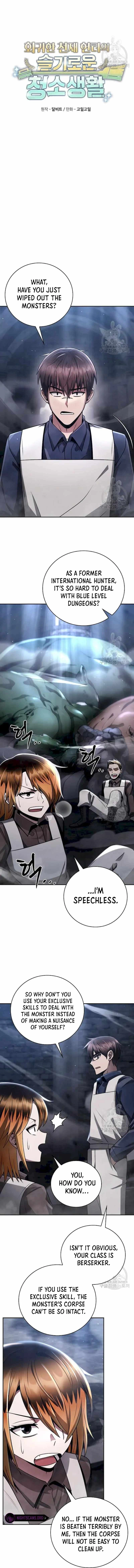 Clever Cleaning Life Of The Returned Genius Hunter Chapter 33 - Page 9