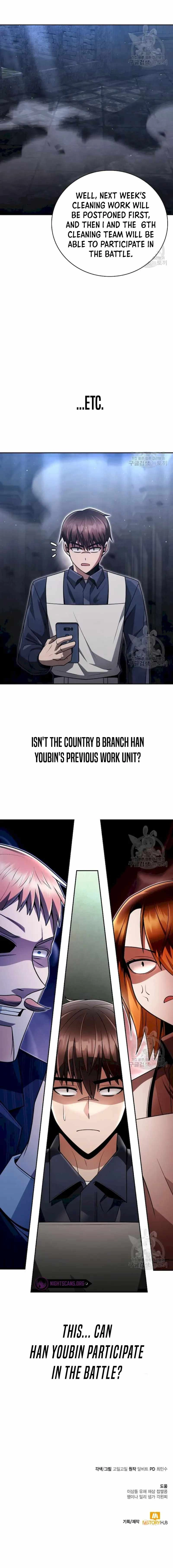 Clever Cleaning Life Of The Returned Genius Hunter Chapter 33 - Page 17
