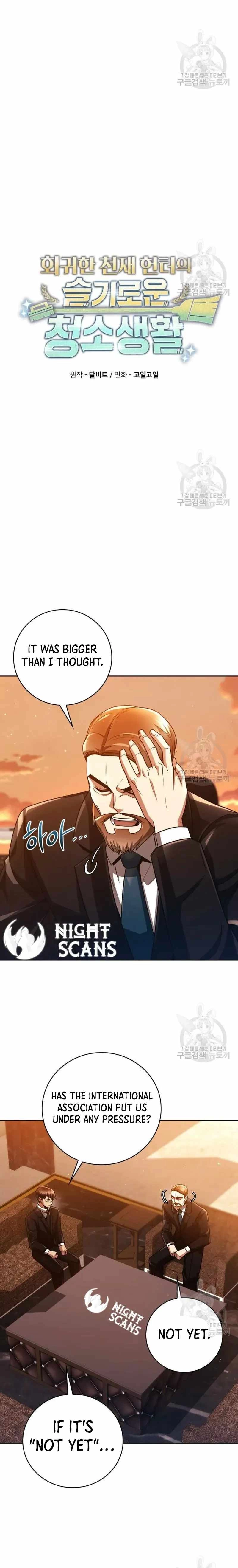 Clever Cleaning Life Of The Returned Genius Hunter Chapter 38 - Page 6