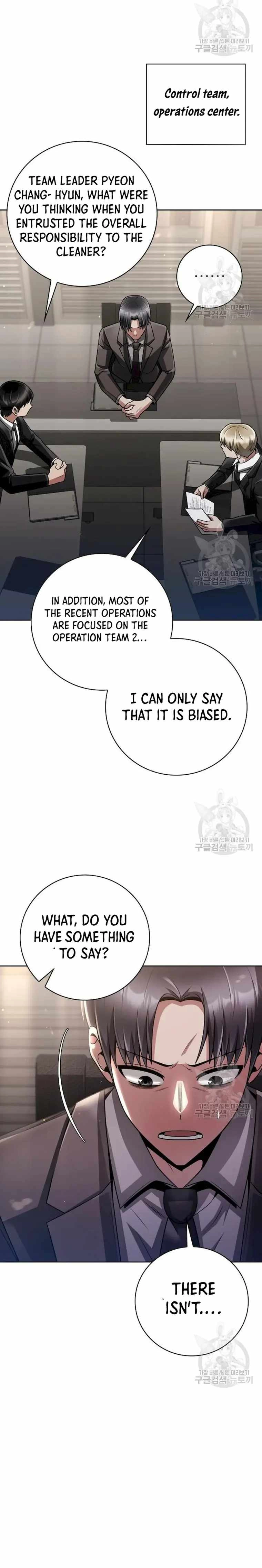 Clever Cleaning Life Of The Returned Genius Hunter Chapter 39 - Page 23