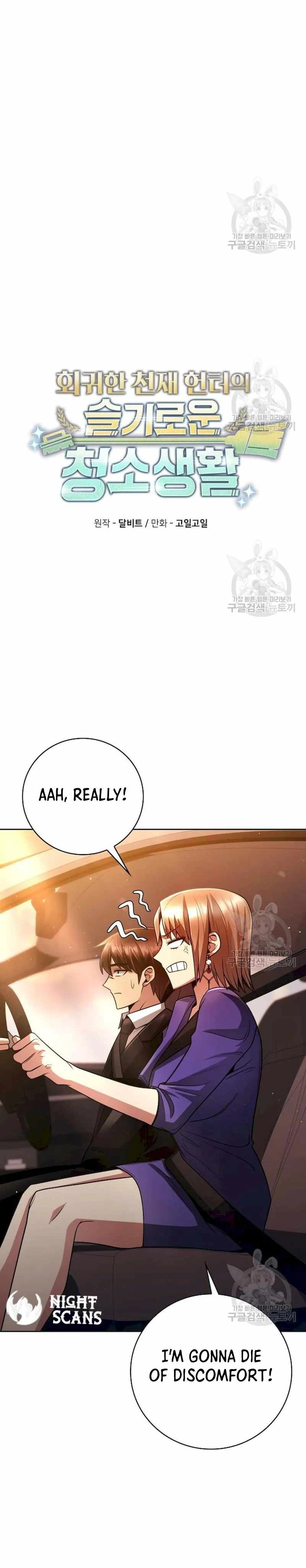 Clever Cleaning Life Of The Returned Genius Hunter Chapter 40 - Page 9
