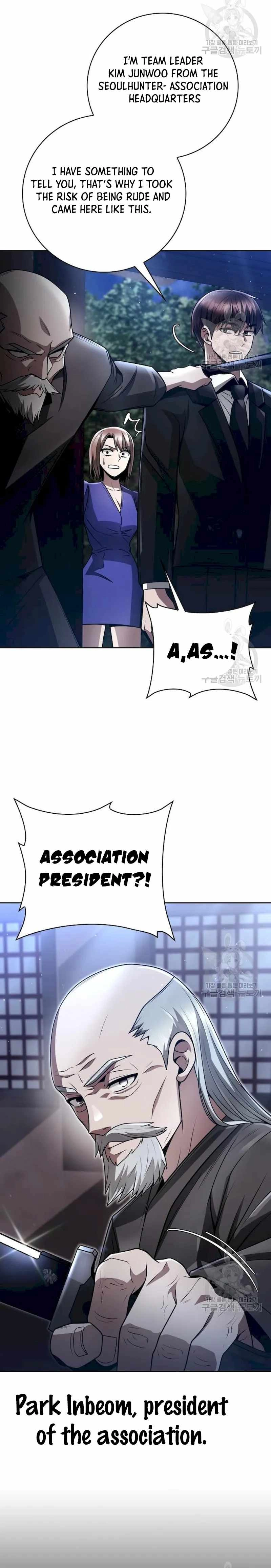 Clever Cleaning Life Of The Returned Genius Hunter Chapter 40 - Page 14