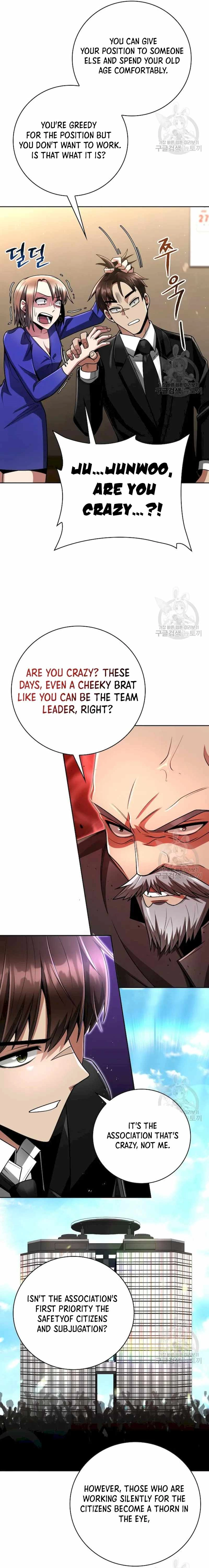 Clever Cleaning Life Of The Returned Genius Hunter Chapter 40 - Page 24
