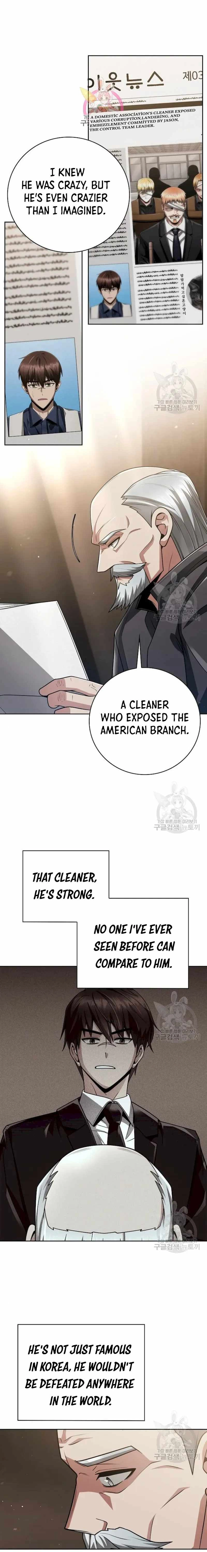 Clever Cleaning Life Of The Returned Genius Hunter Chapter 41 - Page 1