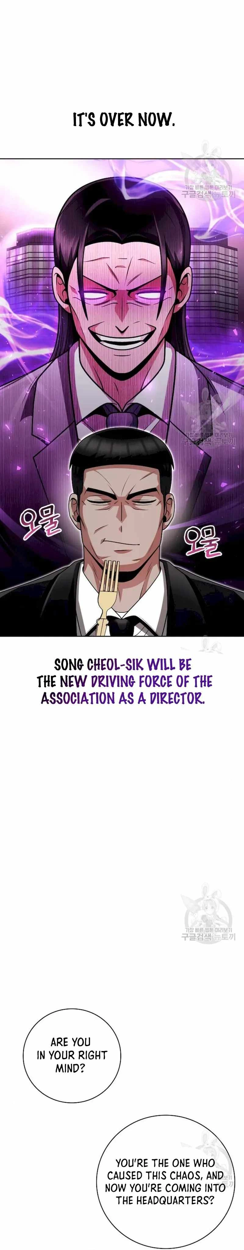 Clever Cleaning Life Of The Returned Genius Hunter Chapter 41 - Page 13