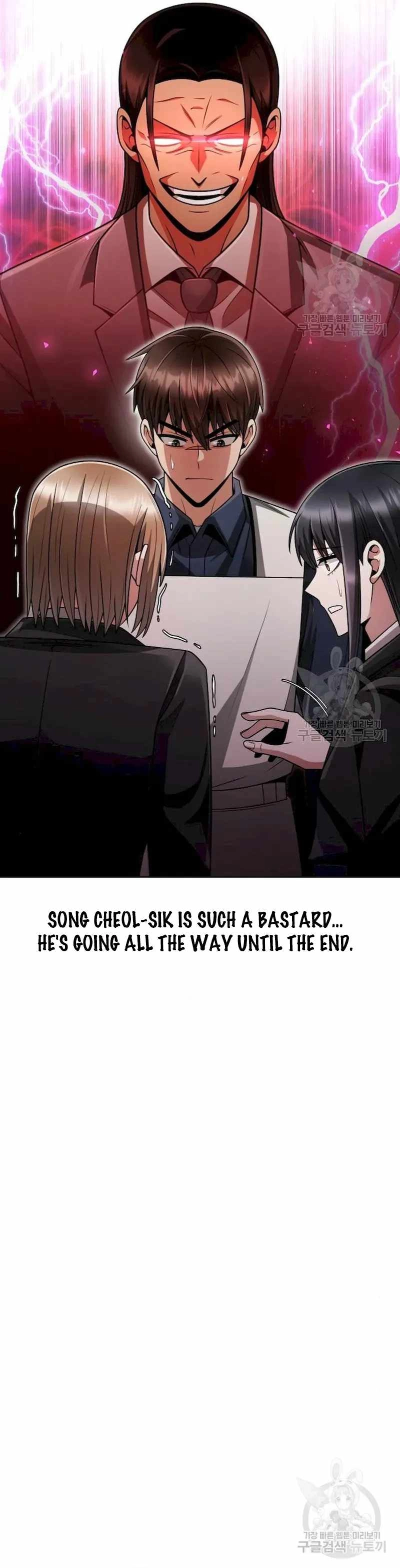 Clever Cleaning Life Of The Returned Genius Hunter Chapter 41 - Page 22