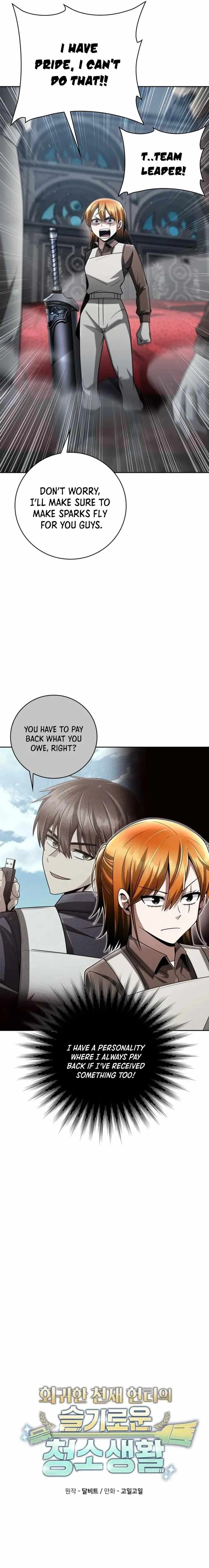 Clever Cleaning Life Of The Returned Genius Hunter Chapter 42 - Page 3