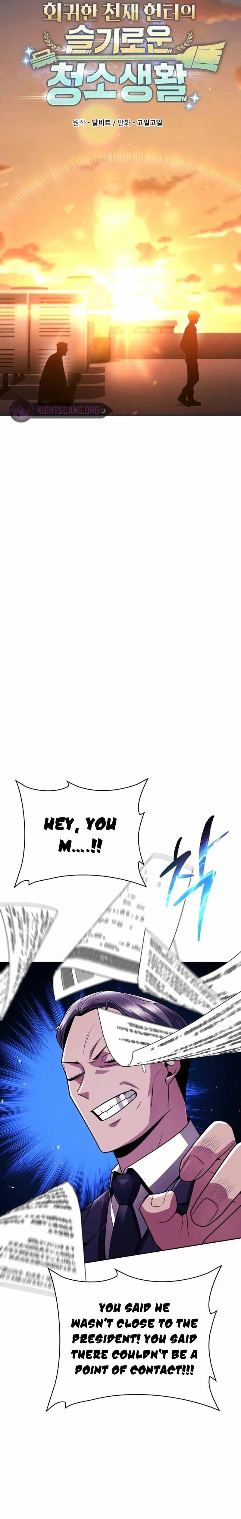 Clever Cleaning Life Of The Returned Genius Hunter Chapter 43 - Page 6