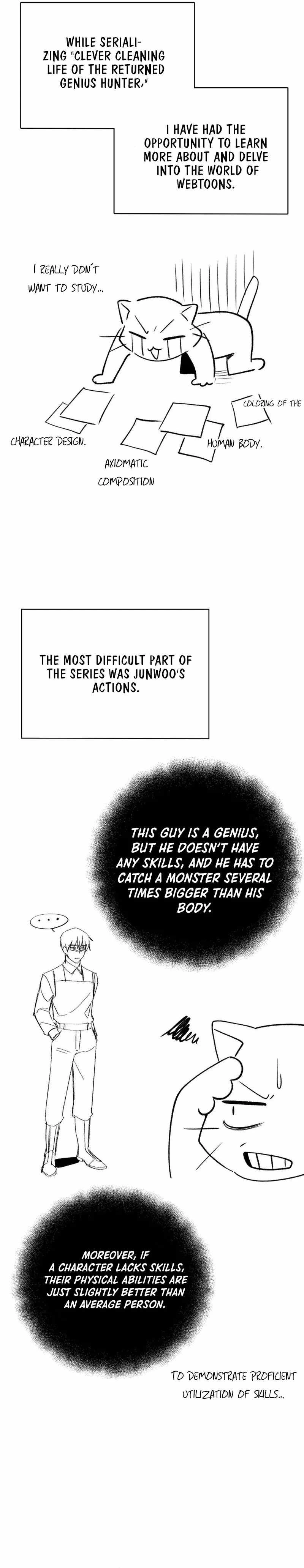 Clever Cleaning Life Of The Returned Genius Hunter Chapter 44.5 - Page 3