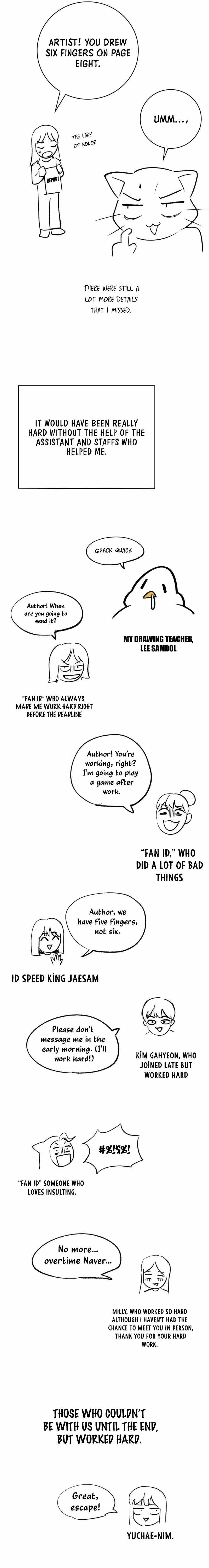 Clever Cleaning Life Of The Returned Genius Hunter Chapter 44.5 - Page 7