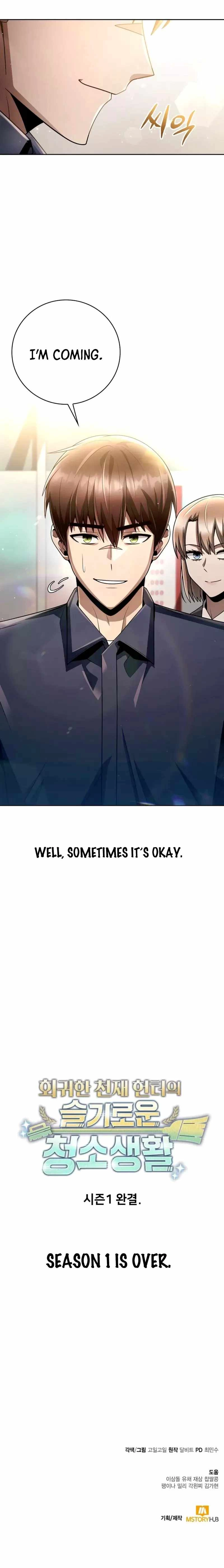 Clever Cleaning Life Of The Returned Genius Hunter Chapter 44 - Page 29