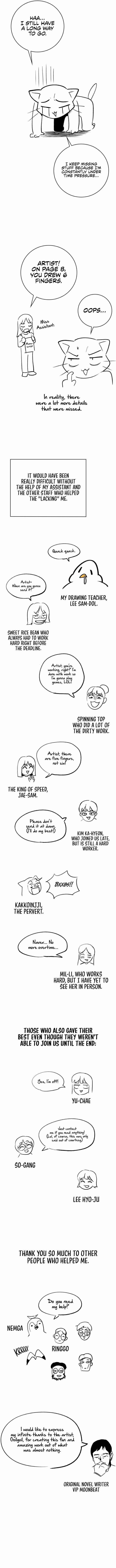 Clever Cleaning Life Of The Returned Genius Hunter Chapter 45.5 - Page 6