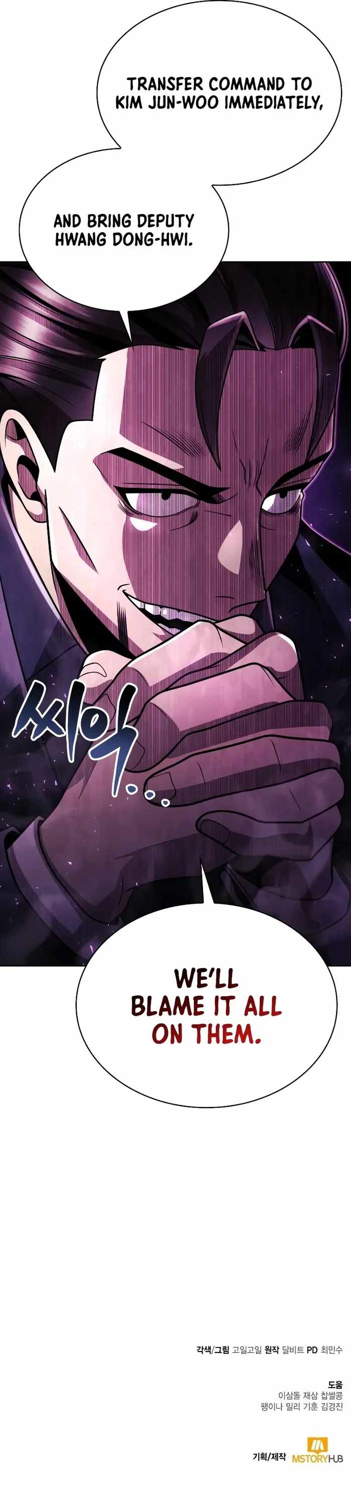 Clever Cleaning Life Of The Returned Genius Hunter Chapter 84 - Page 21