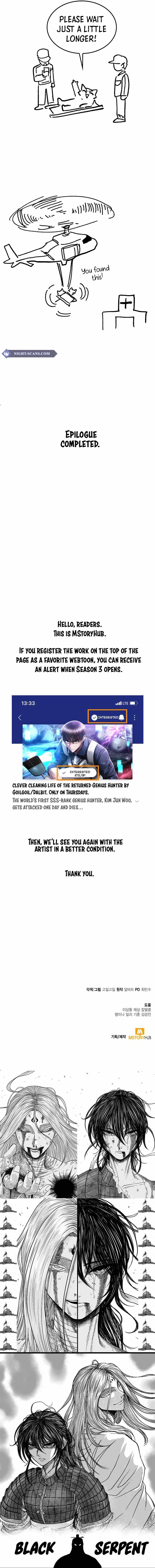 Clever Cleaning Life Of The Returned Genius Hunter Chapter 96 - Page 26