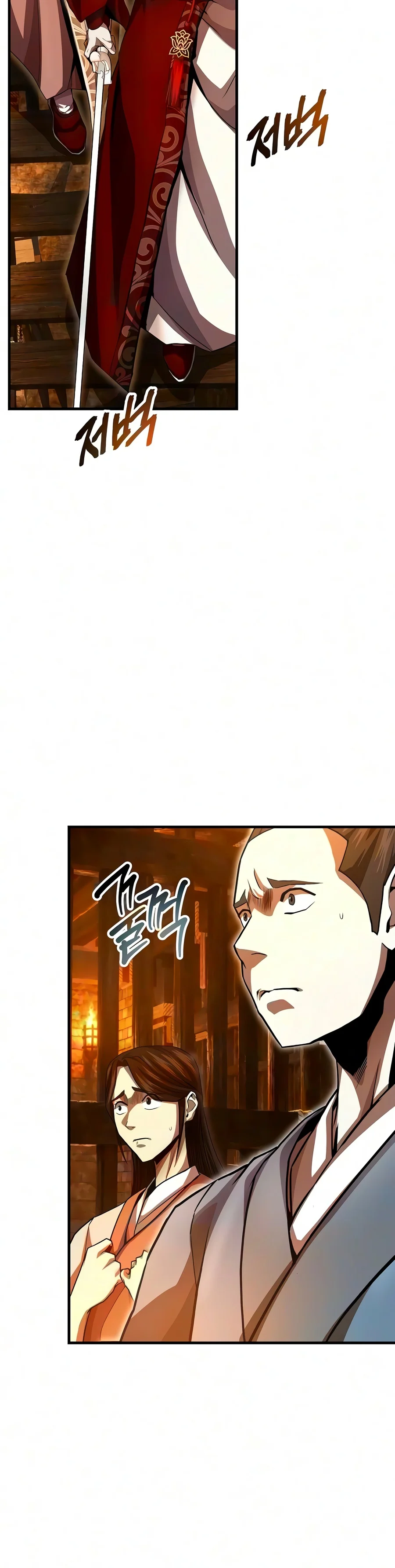 The Sword Emperor’s Rise of Namgung Chapter 28 - Page 3