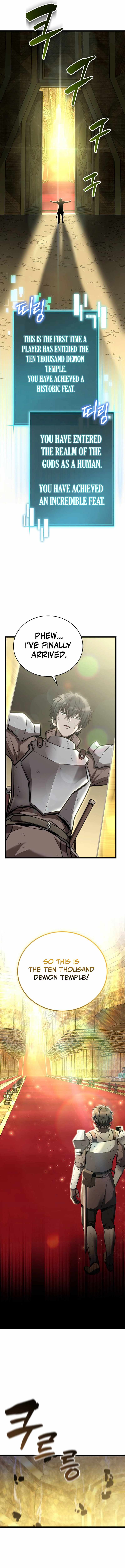 I Robbed The Storehouse Of The God Chapter 1 - Page 7