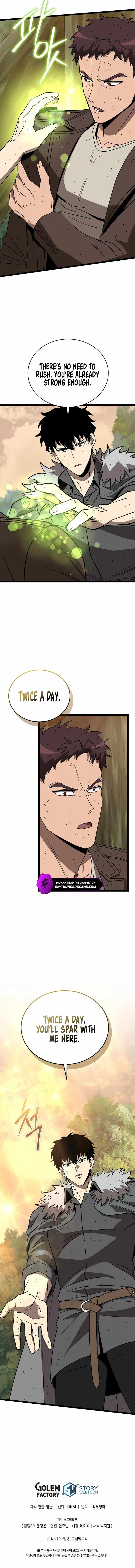 I Robbed The Storehouse Of The God Chapter 10 - Page 18