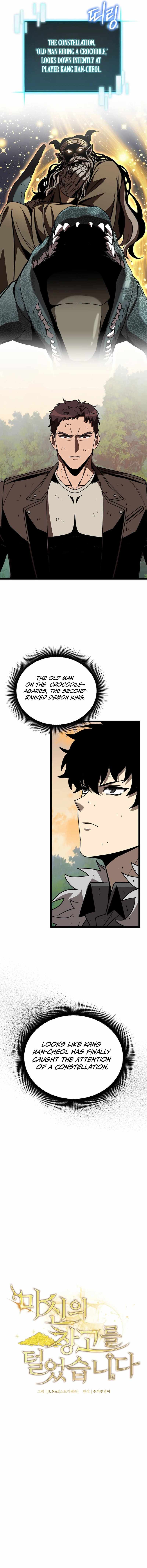 I Robbed The Storehouse Of The God Chapter 11 - Page 2