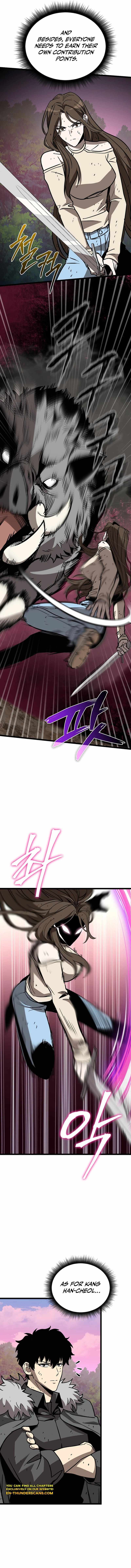 I Robbed The Storehouse Of The God Chapter 11 - Page 5