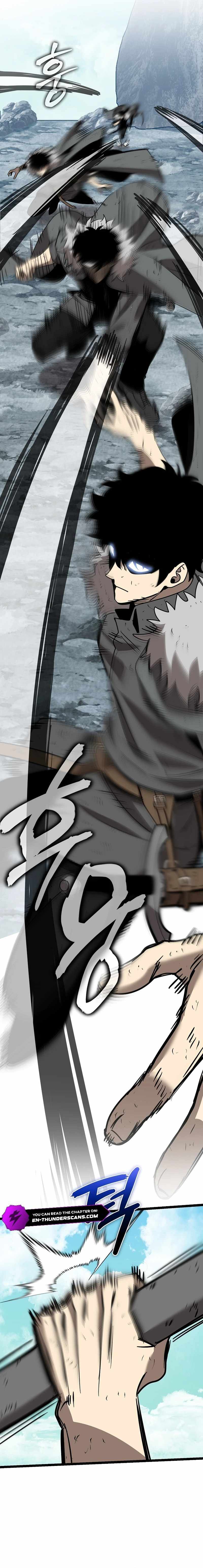 I Robbed The Storehouse Of The God Chapter 12 - Page 3