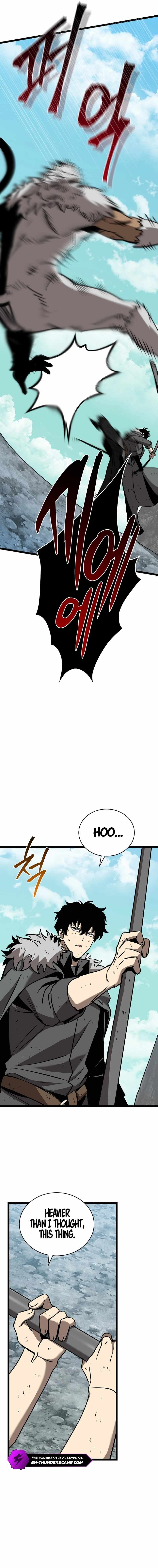 I Robbed The Storehouse Of The God Chapter 12 - Page 5