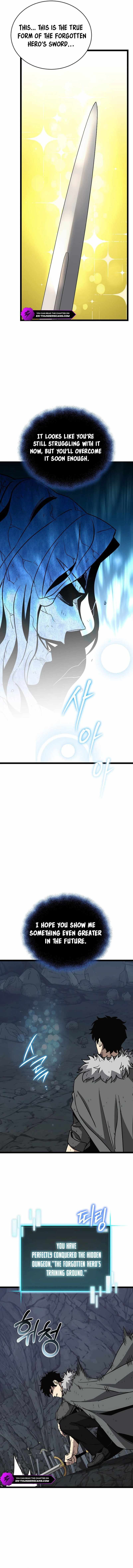 I Robbed The Storehouse Of The God Chapter 13 - Page 16
