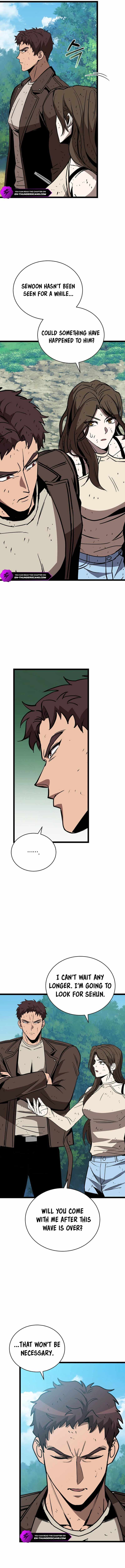 I Robbed The Storehouse Of The God Chapter 13 - Page 19