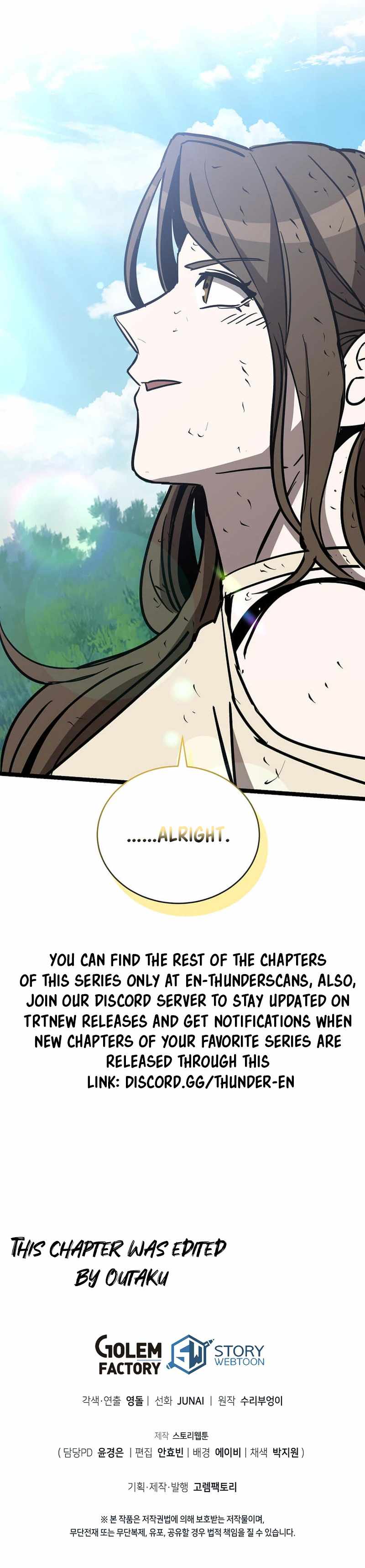 I Robbed The Storehouse Of The God Chapter 13 - Page 21
