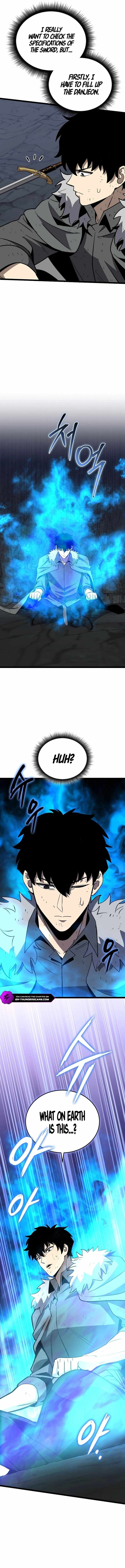 I Robbed The Storehouse Of The God Chapter 14 - Page 2