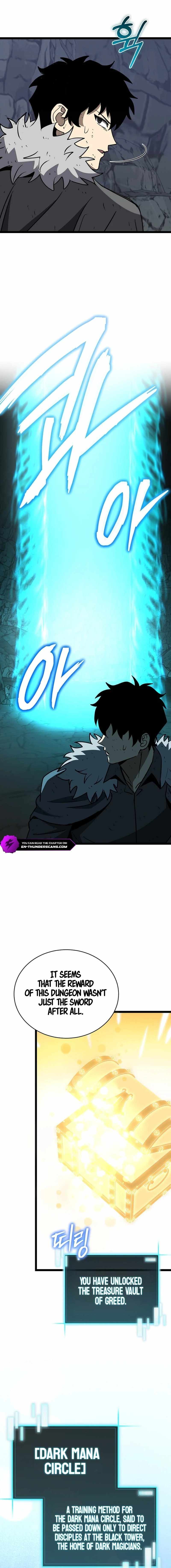 I Robbed The Storehouse Of The God Chapter 14 - Page 3