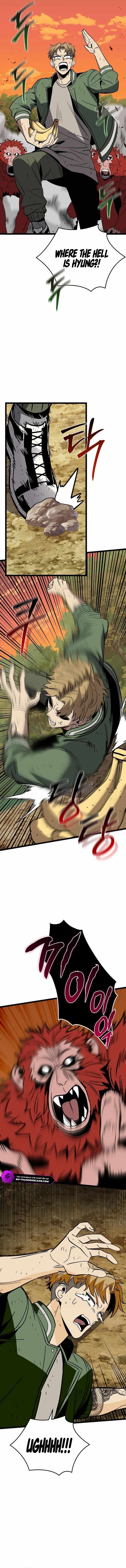 I Robbed The Storehouse Of The God Chapter 14 - Page 15