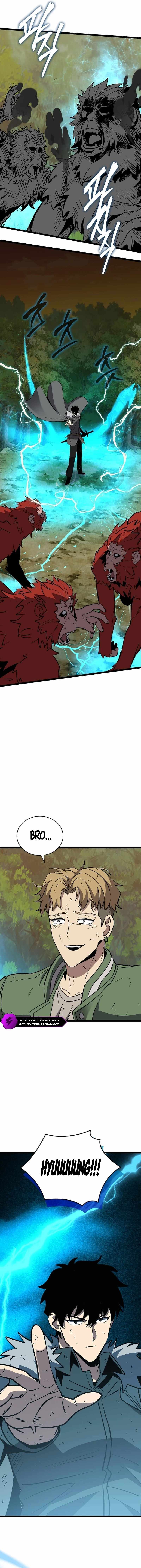 I Robbed The Storehouse Of The God Chapter 14 - Page 17