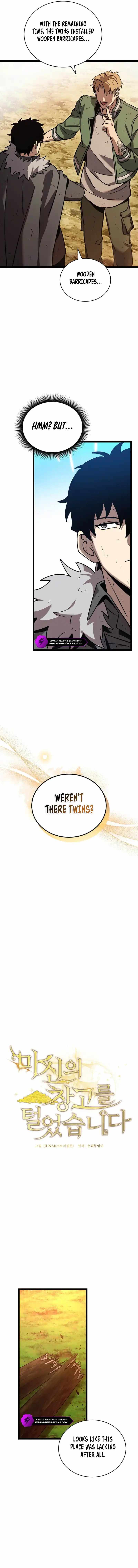 I Robbed The Storehouse Of The God Chapter 15 - Page 5