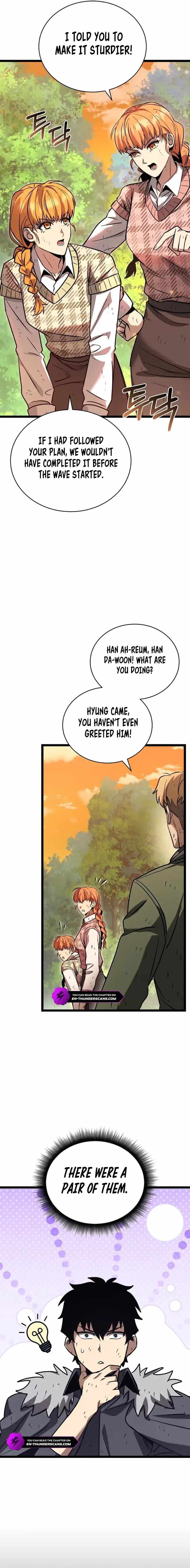I Robbed The Storehouse Of The God Chapter 15 - Page 6