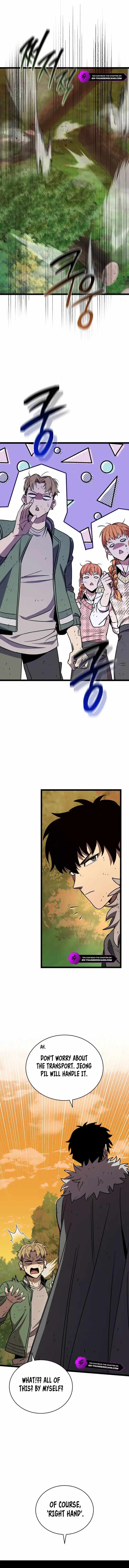 I Robbed The Storehouse Of The God Chapter 15 - Page 17