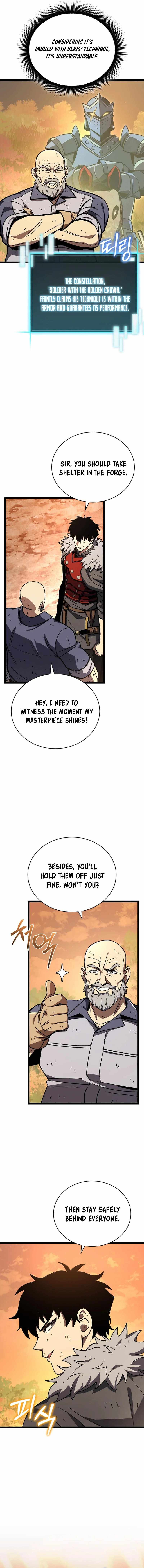 I Robbed The Storehouse Of The God Chapter 17 - Page 3