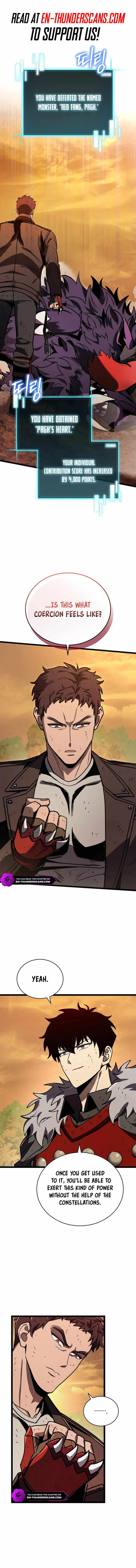 I Robbed The Storehouse Of The God Chapter 18 - Page 2