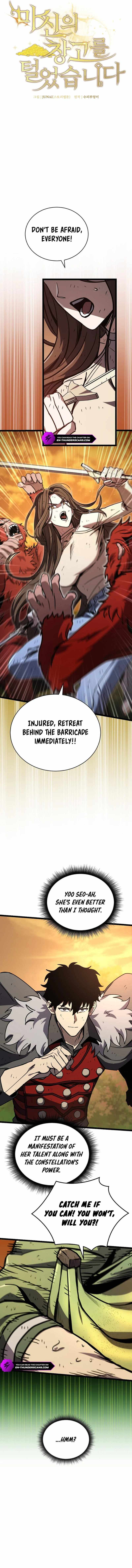 I Robbed The Storehouse Of The God Chapter 18 - Page 4