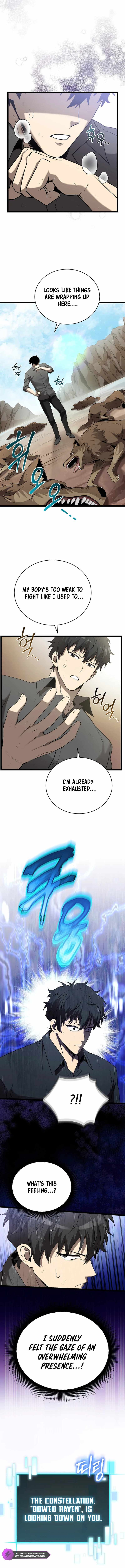 I Robbed The Storehouse Of The God Chapter 2 - Page 18