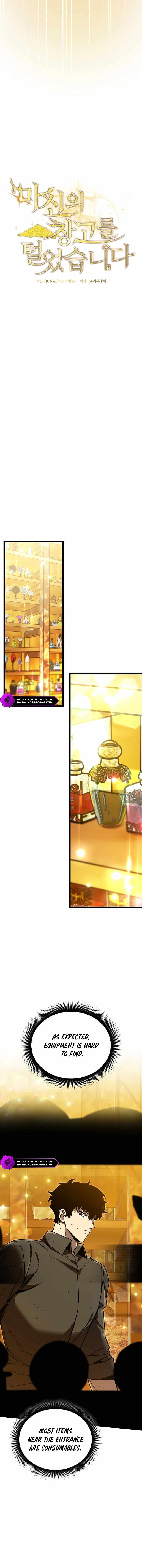 I Robbed The Storehouse Of The God Chapter 20 - Page 6