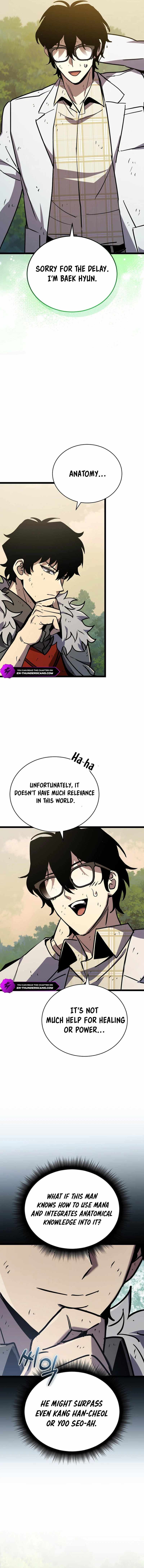 I Robbed The Storehouse Of The God Chapter 20 - Page 12