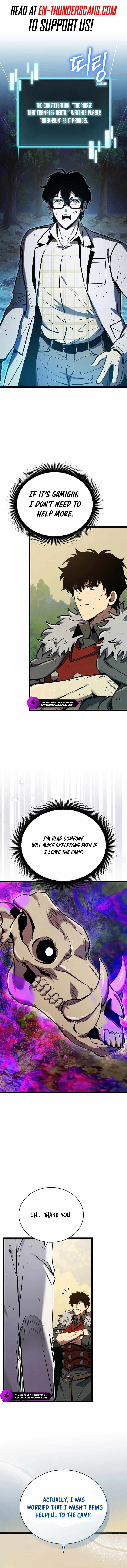 I Robbed The Storehouse Of The God Chapter 21 - Page 2