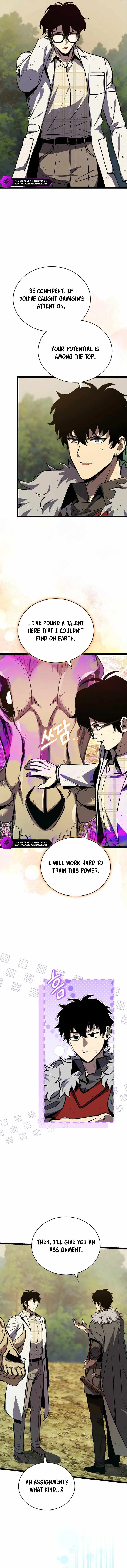 I Robbed The Storehouse Of The God Chapter 21 - Page 3