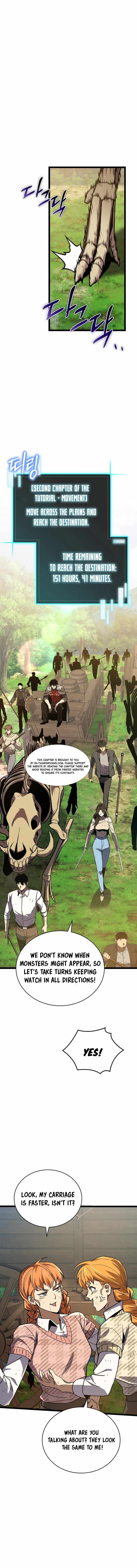 I Robbed The Storehouse Of The God Chapter 21 - Page 5