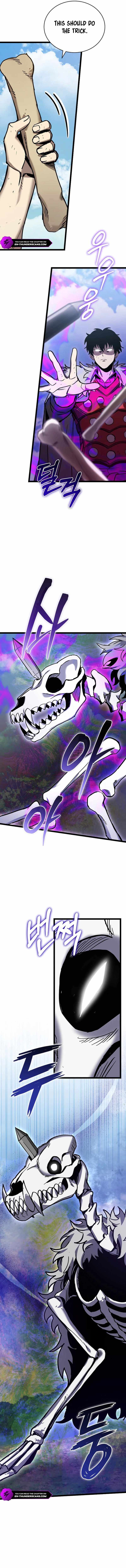 I Robbed The Storehouse Of The God Chapter 21 - Page 9
