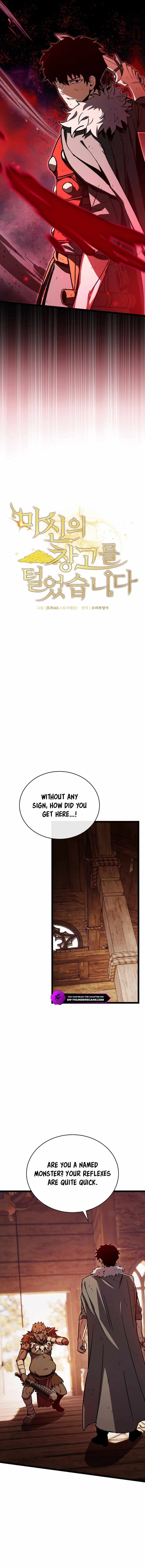 I Robbed The Storehouse Of The God Chapter 23 - Page 5