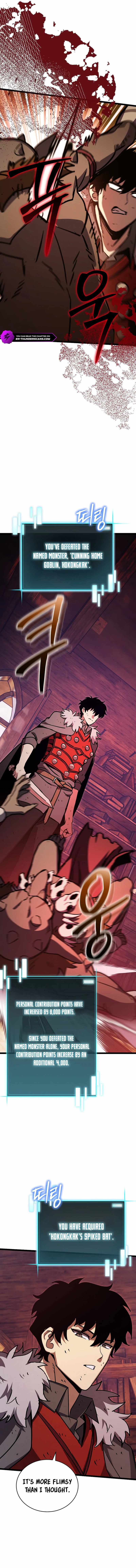 I Robbed The Storehouse Of The God Chapter 23 - Page 10