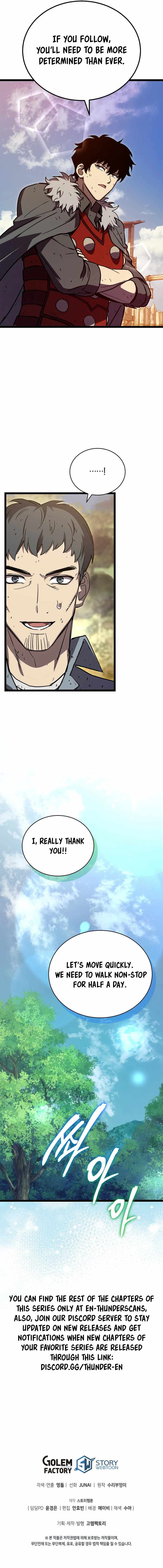 I Robbed The Storehouse Of The God Chapter 23 - Page 22