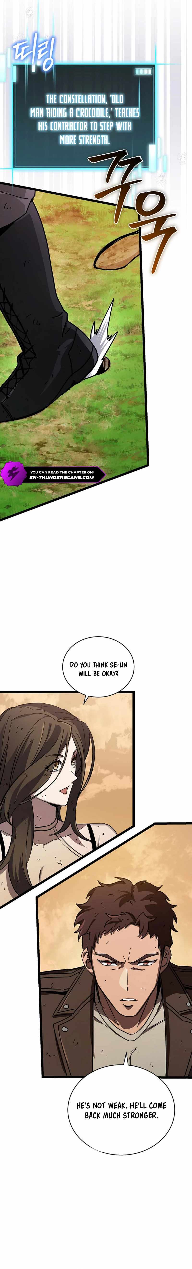 I Robbed The Storehouse Of The God Chapter 24 - Page 3