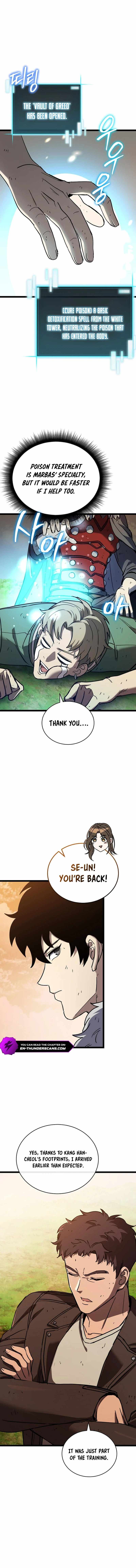 I Robbed The Storehouse Of The God Chapter 24 - Page 9